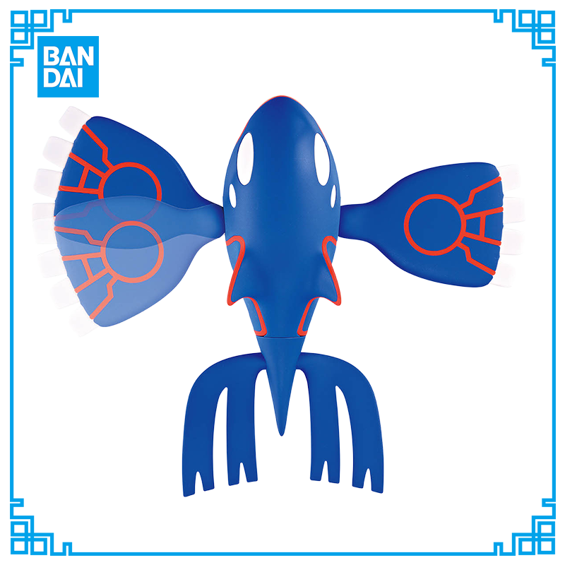 Model Kit Kyogre - Bandai Pokemon PLAMO Collection 62 Select