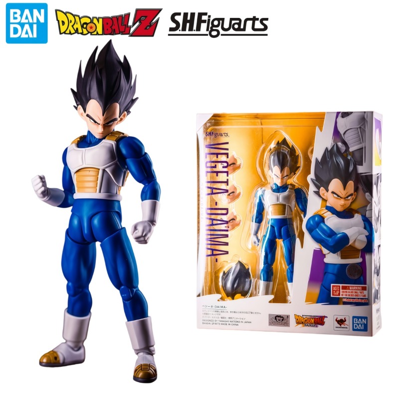 Model Kit Vegeta - 100% Original Bandai S.H.Figuarts Dragon Ball