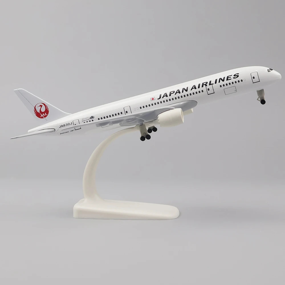 Model Kit Japan - 20cm Plane Model Toy Alloy Metal
