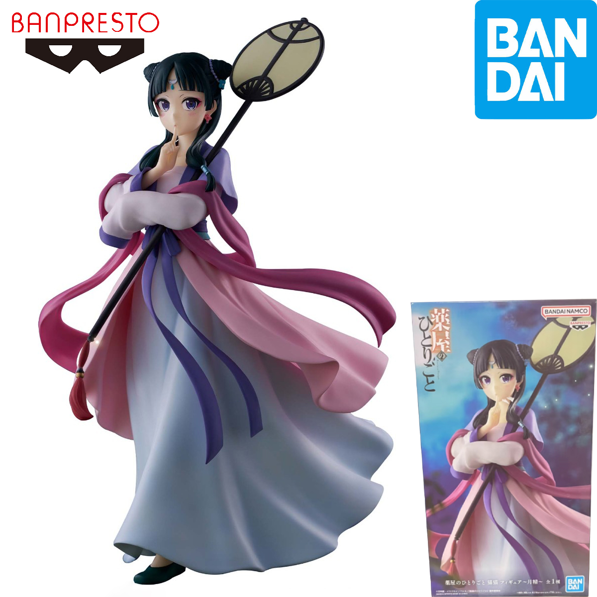 Model Kit Japan - Original in Stock Bandai Spirits Banpresto