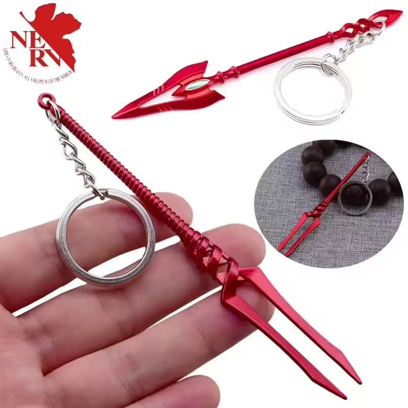 Model Kit Evangelion Bandai - Anime Evangelion Spear of Longinus Keychain