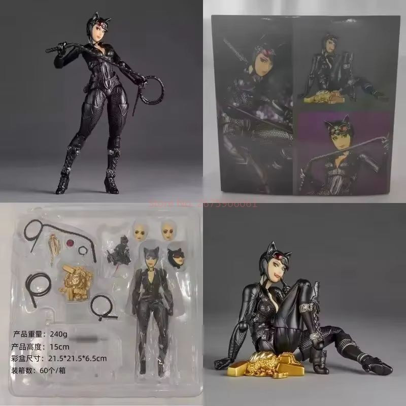 Model Kit Batman - 15cm Kaiyodo Revoltech Catwoman Dc Selina