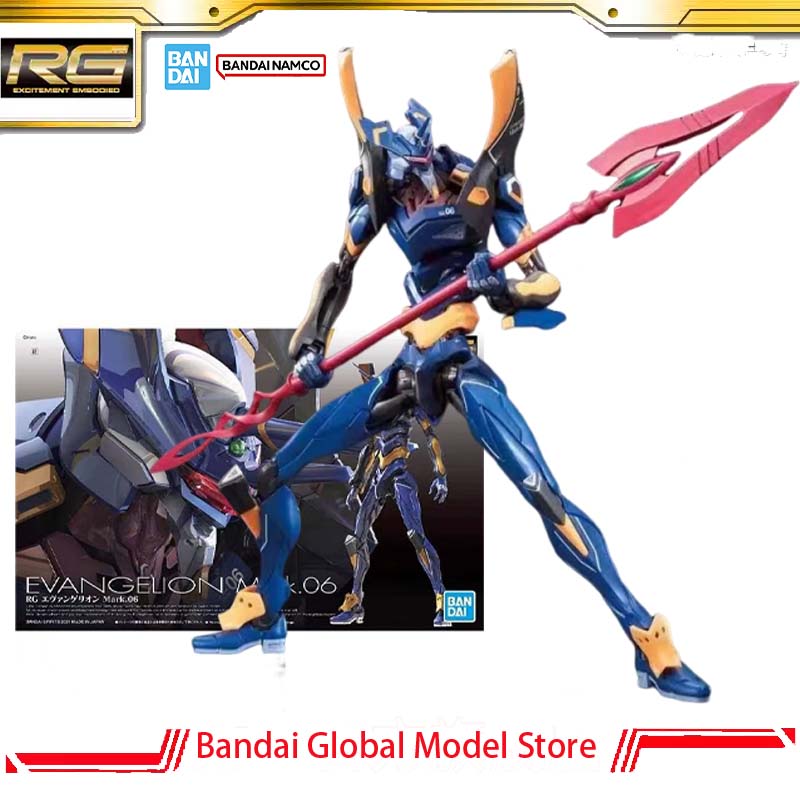 Model Kit Evangelion Bandai - Bandai GUNDAM Genuine Model Kit RG