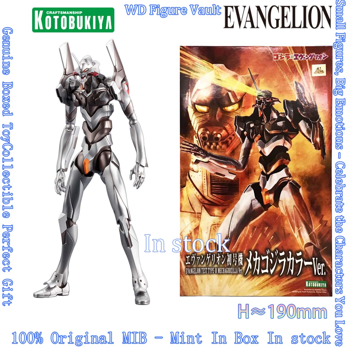 Model Kit Evangelion Bandai - In stock Reissue Kotobukiya Evangelion Unit-01