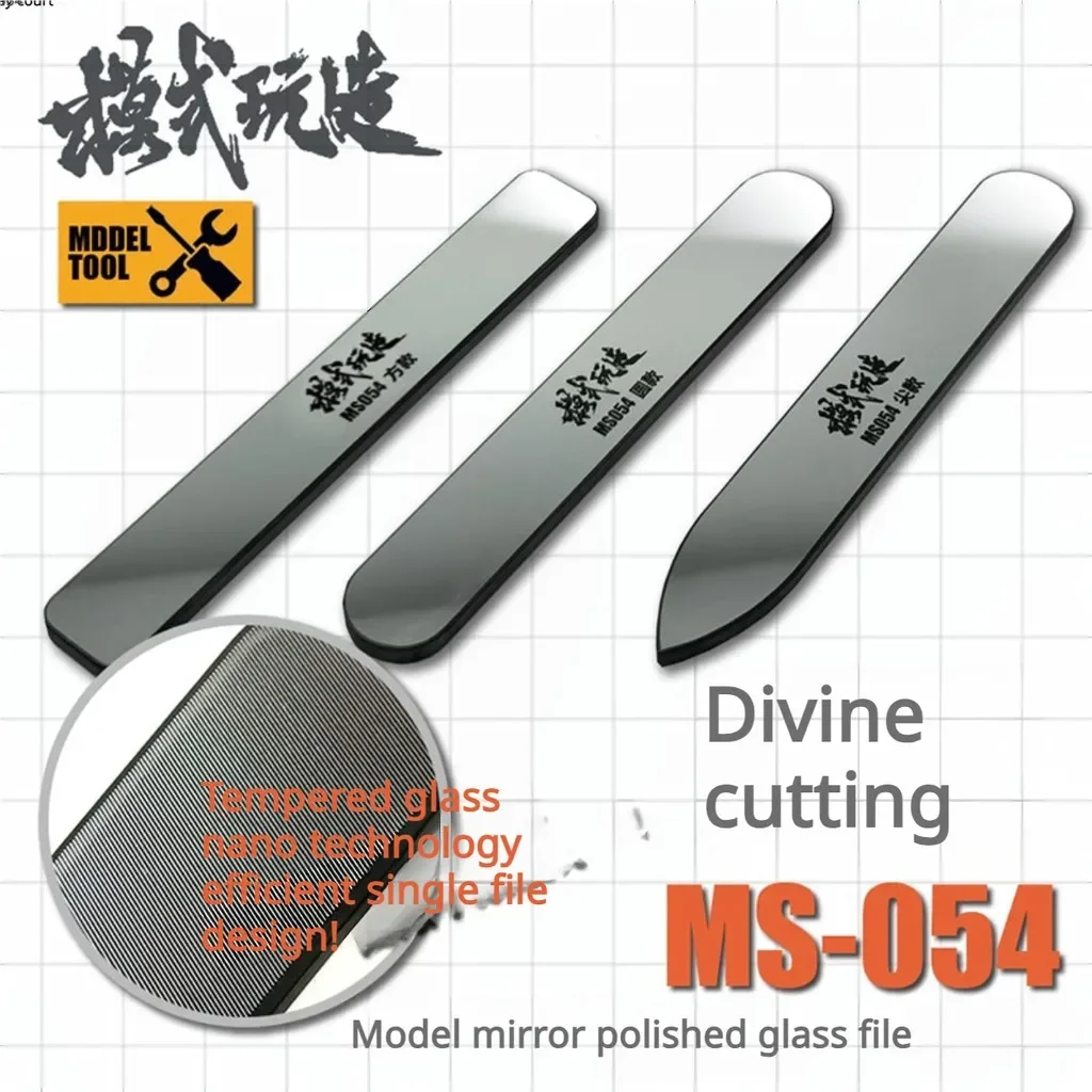 Metallic Paint Set - MS054 13.5x90mm Model Mirror Polished Glass