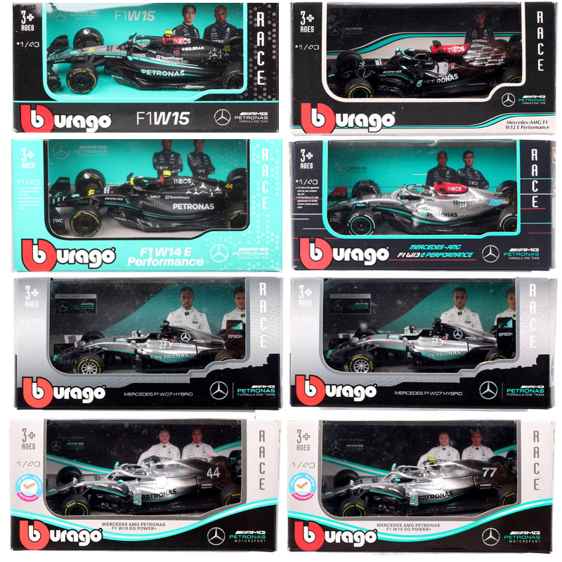 Model Kit Formula 1 - BBurago 1/43 Scale AMG W07 W13