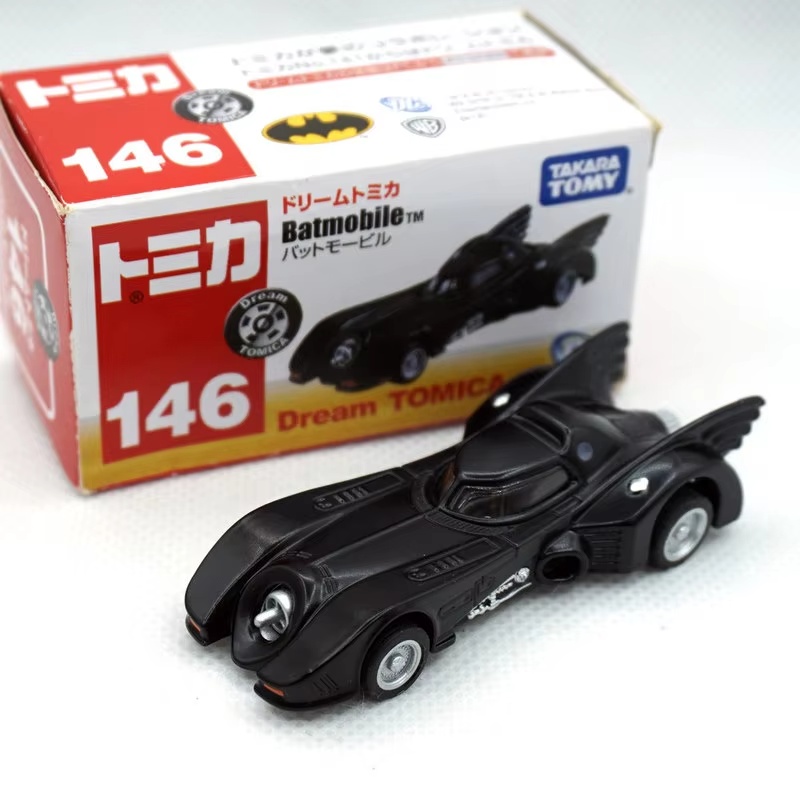 Takara Tomy Tomica Marvel DC B - Model Kit Batman recension och pris