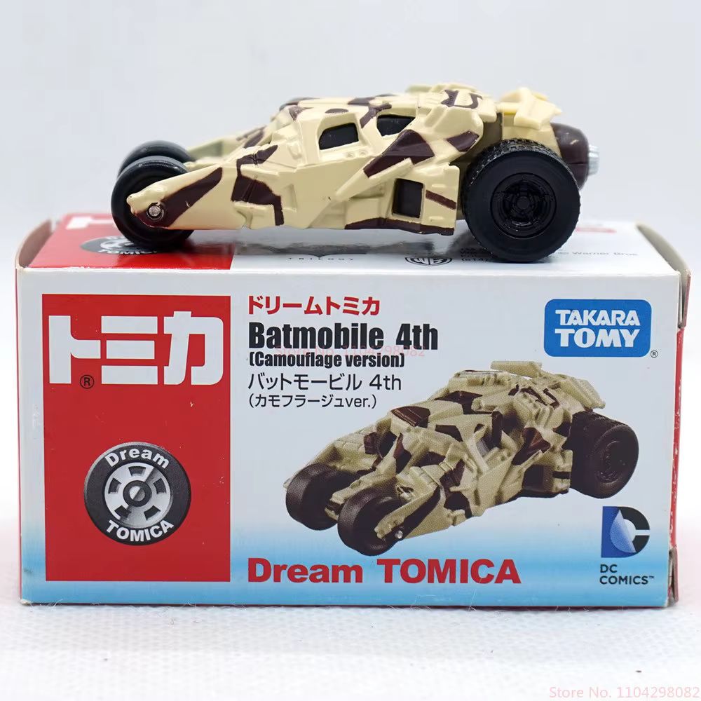 Takara Tomy Tomica Marvel DC B - Model Kit Batman recension och pris