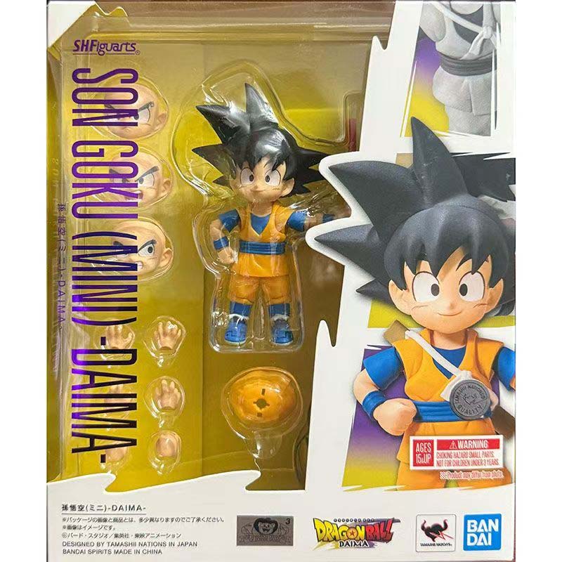 Bandai Authentic Dragon Ball A - Model Kit Vegeta recension och pris
