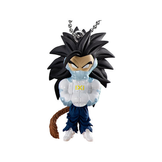 Bandai Genuine Gacha Toys Drag - Model Kit Vegeta recension och pris