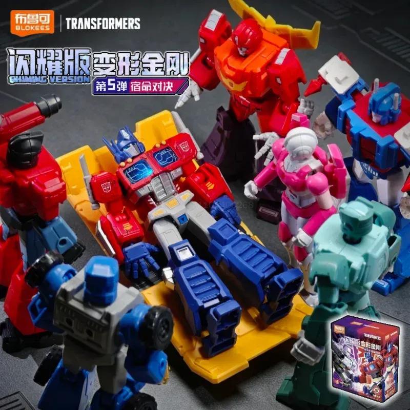 Blokees Transformers Shining V - Model Kit Transformers Blokees recension och pris