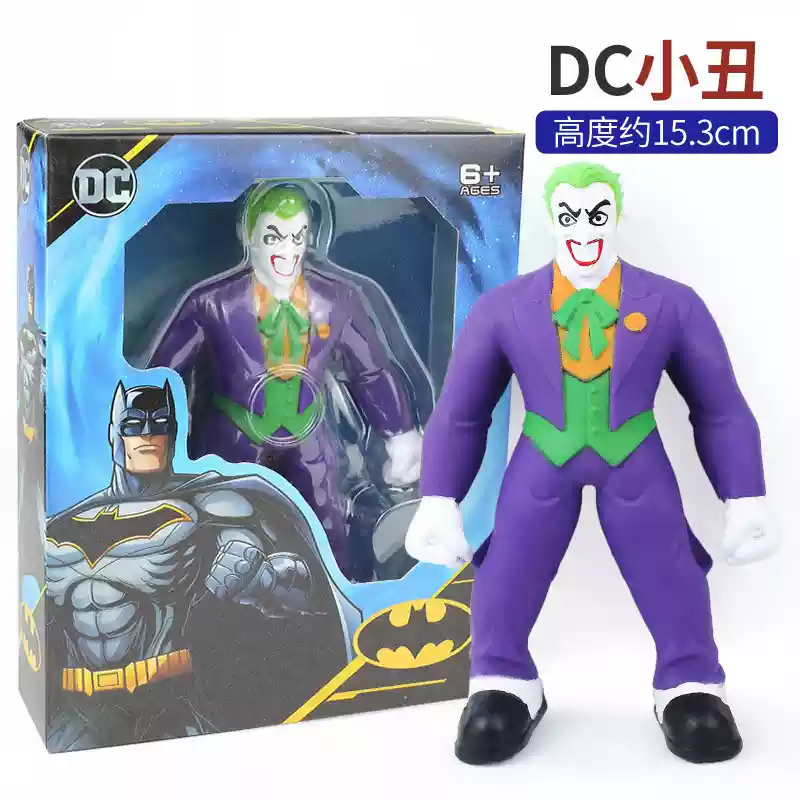 New Creative And Lovely Soft V - Model Kit Batman recension och pris