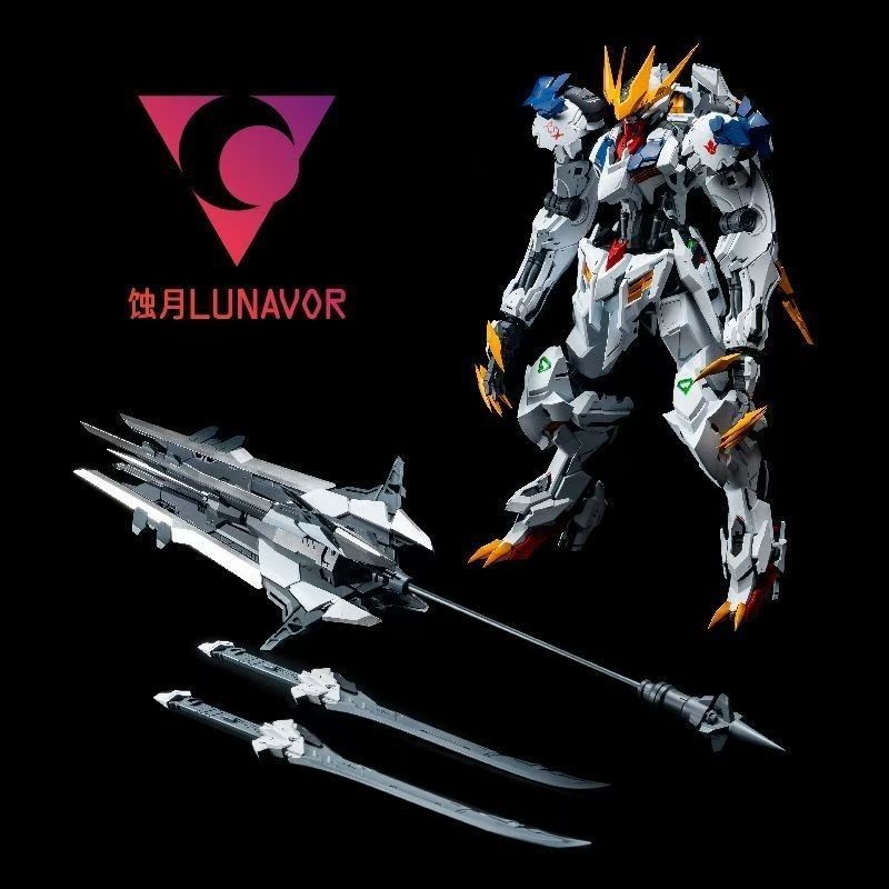 【IN STOCK】LUNAVOR MG 1/100 Wol - Model Kit Gundam Hg recension och pris