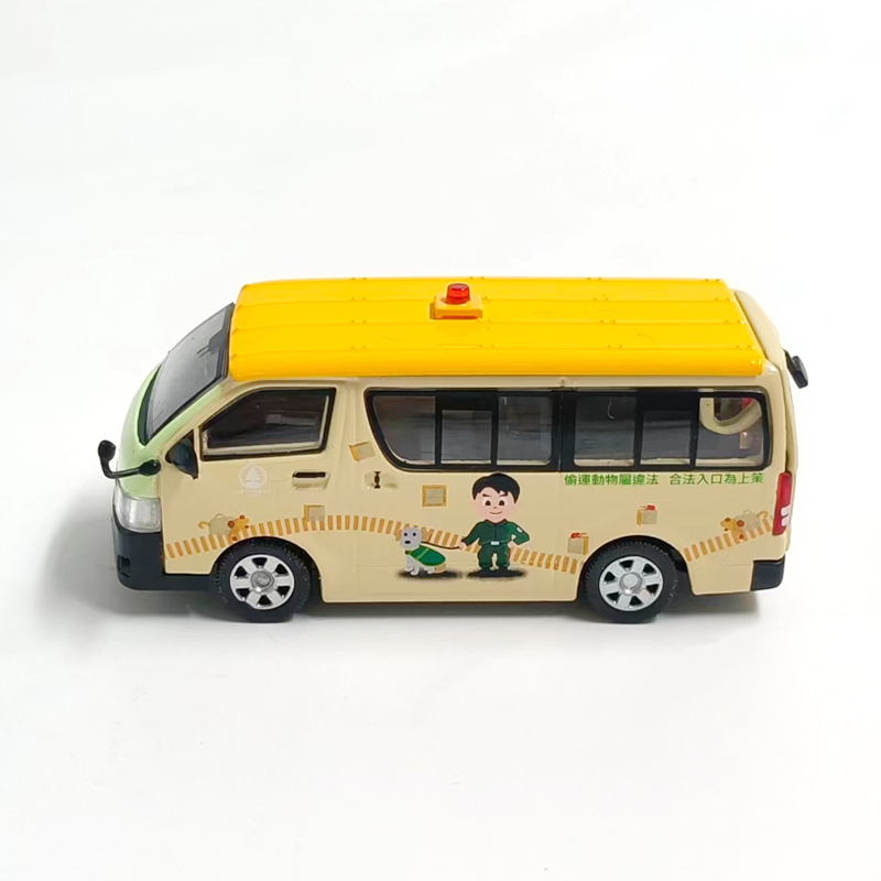 ERA Diecast 1:64 Scale HIACE A - Model Kit In Era recension och pris
