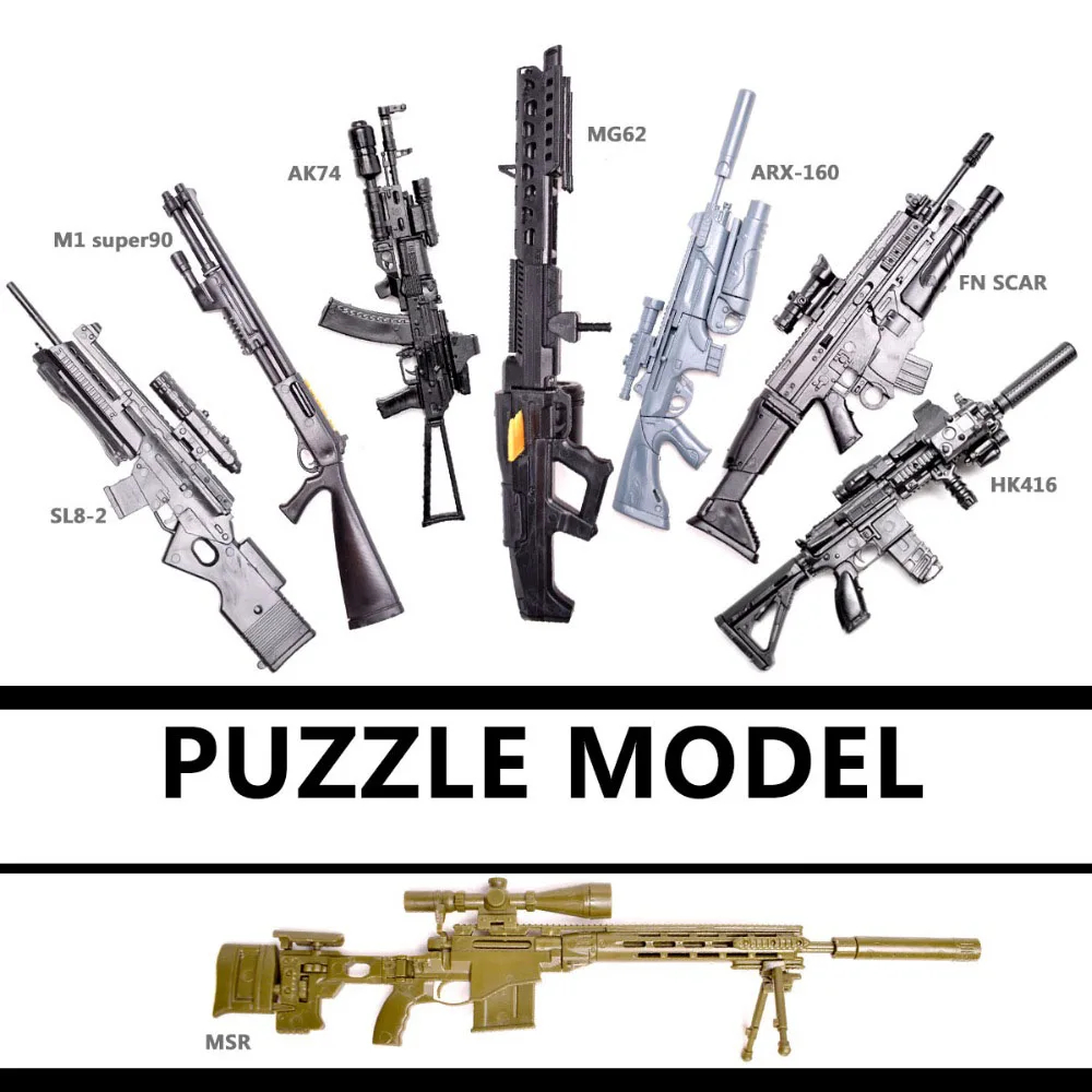 1/6 Assemble Gun Model Machine - Model Kit Weapons recension och pris