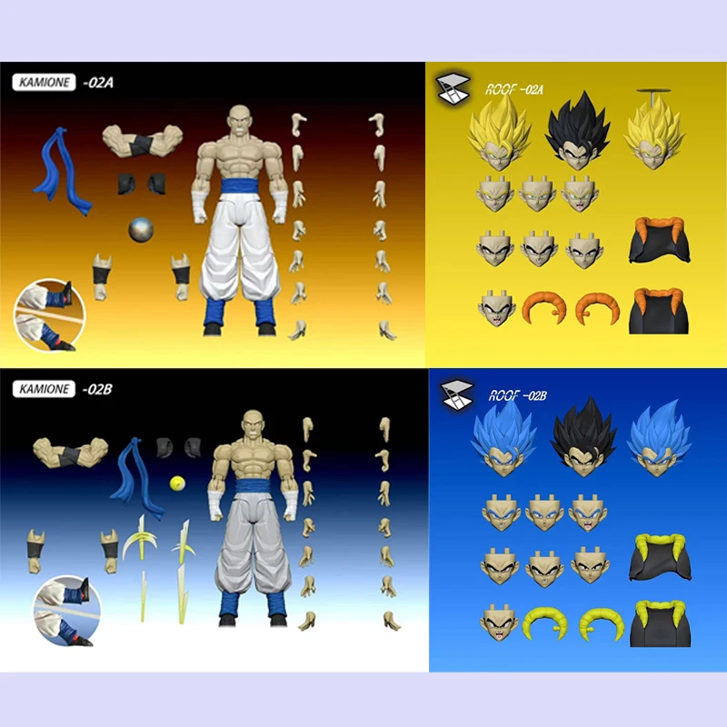 In Stock Kamione Dragon Ball Z - Model Kit Vegeta recension och pris