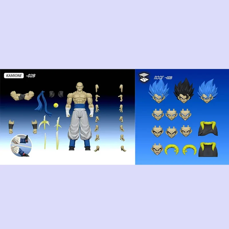 In Stock Kamione Dragon Ball Z - Model Kit Vegeta recension och pris