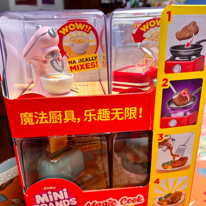 Zuru New Genuine Mini Kitchen  - Model Kit Japan recension och pris