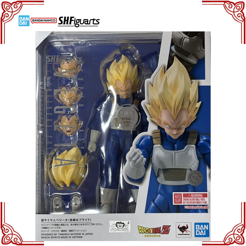 In Stock Genuine Bandai Dragon - Model Kit Vegeta recension och pris