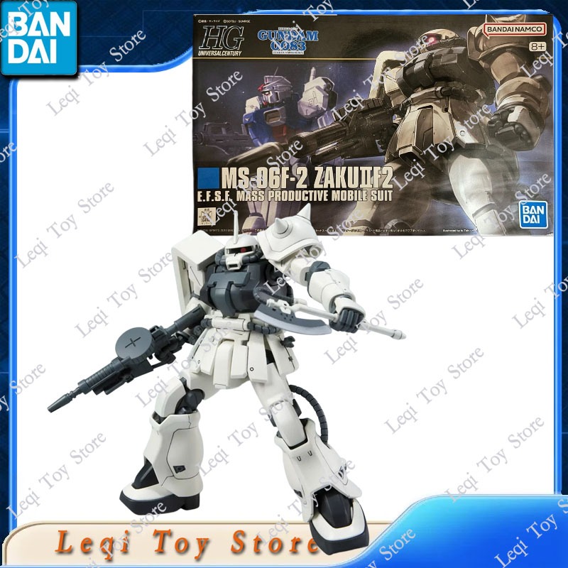 Bandai Original Genuine In Sto - Model Kit Gundam Hg recension och pris