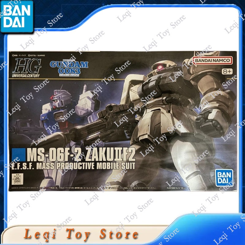 Bandai Original Genuine In Sto - Model Kit Gundam Hg recension och pris