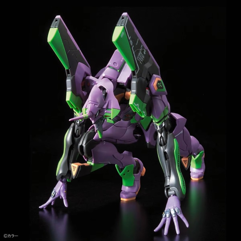 In Stock Bandai Action Figures - Model Kit Evangelion Bandai recension och pris