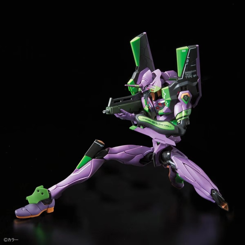 In Stock Bandai Action Figures - Model Kit Evangelion Bandai recension och pris
