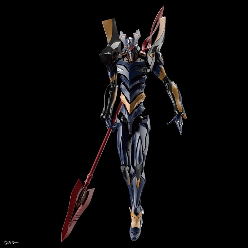 Evangelion Mark.06 Bandai RG N - Model Kit Evangelion Bandai recension och pris