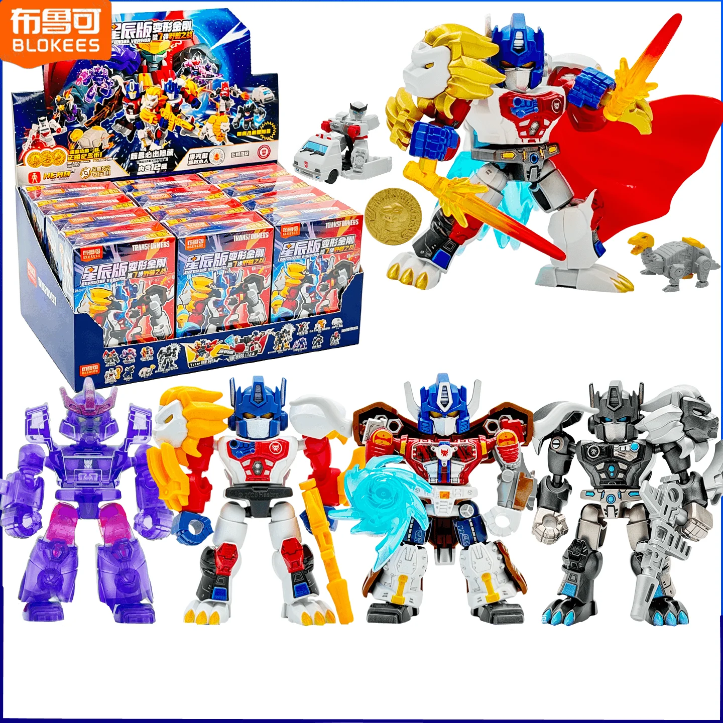 Hot BLOKEES Transformers Defen - Model Kit Transformers Blokees recension och pris