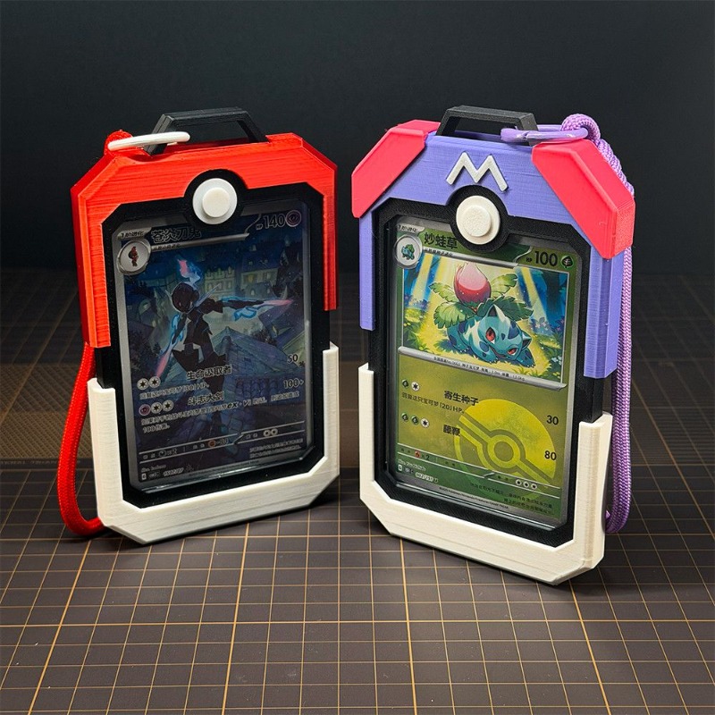 Poke Ball Vertical Card Holder - Model Kit Japan recension och pris