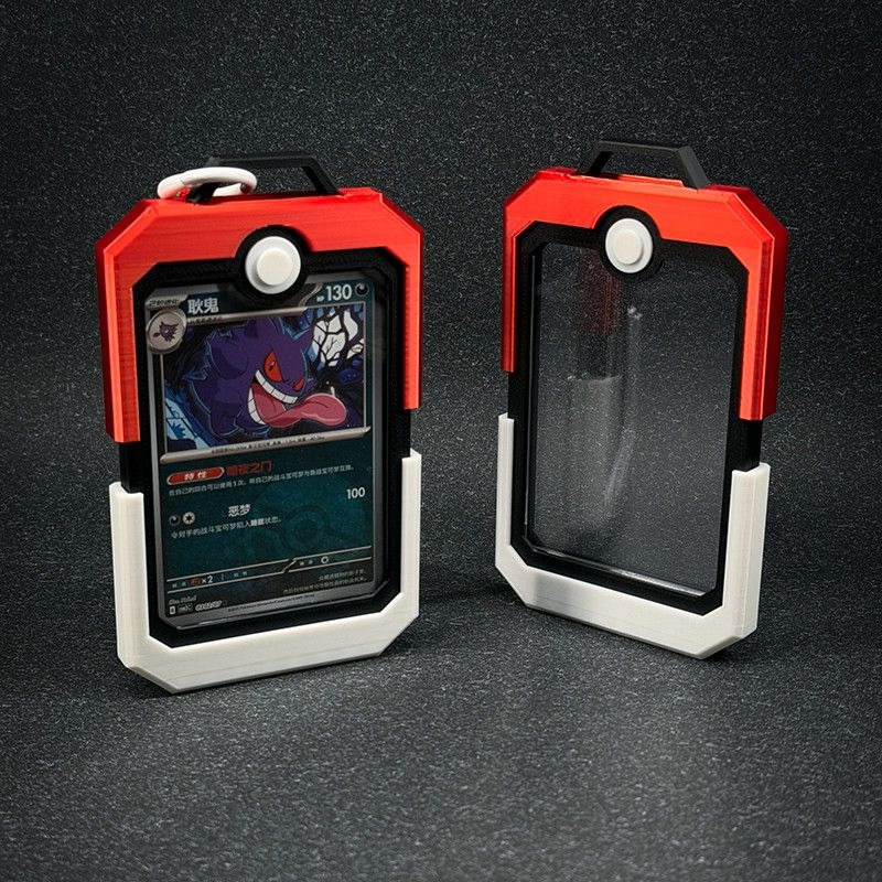 Poke Ball Vertical Card Holder - Model Kit Japan recension och pris