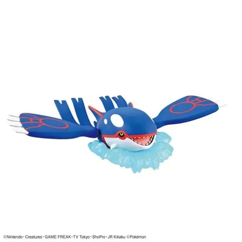 Original Pokemon Plamo Collect - Model Kit Kyogre recension och pris