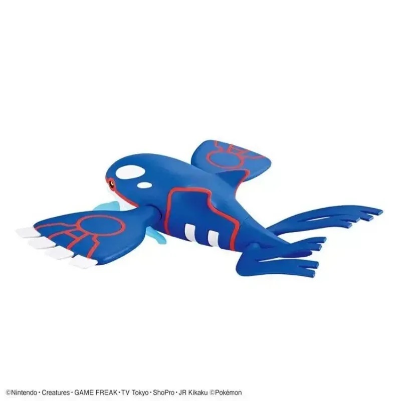 Original Pokemon Plamo Collect - Model Kit Kyogre recension och pris