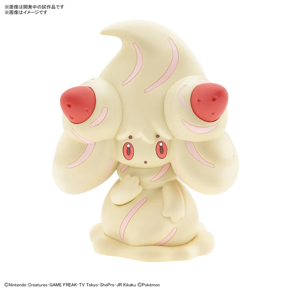 Anime Original Bandai Pokemon  - Model Kit Japan recension och pris