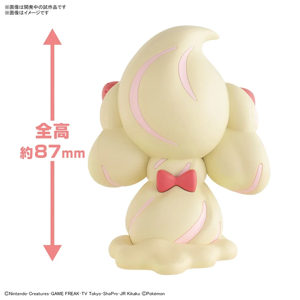 Anime Original Bandai Pokemon  - Model Kit Japan recension och pris