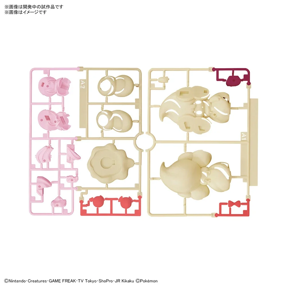 Anime Original Bandai Pokemon  - Model Kit Japan recension och pris