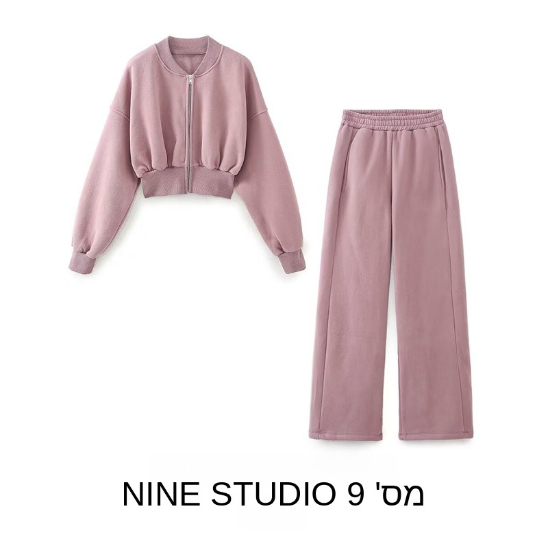 NINE ZAR Women's Casual Embroi - Wash Effect Set recension och pris