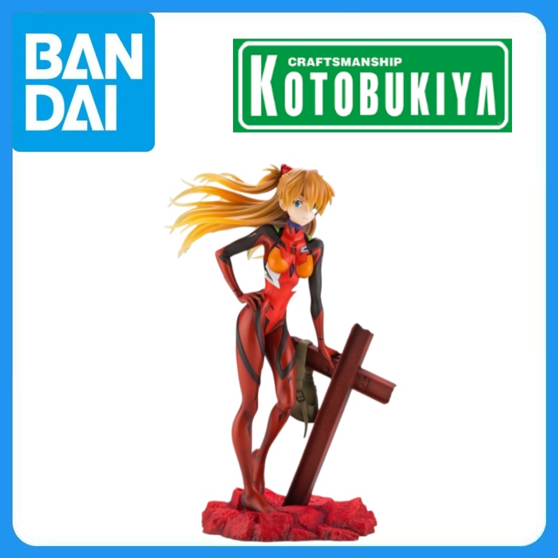 In Stock Genuine Kotobukiya Sh - Model Kit Evangelion Bandai recension och pris