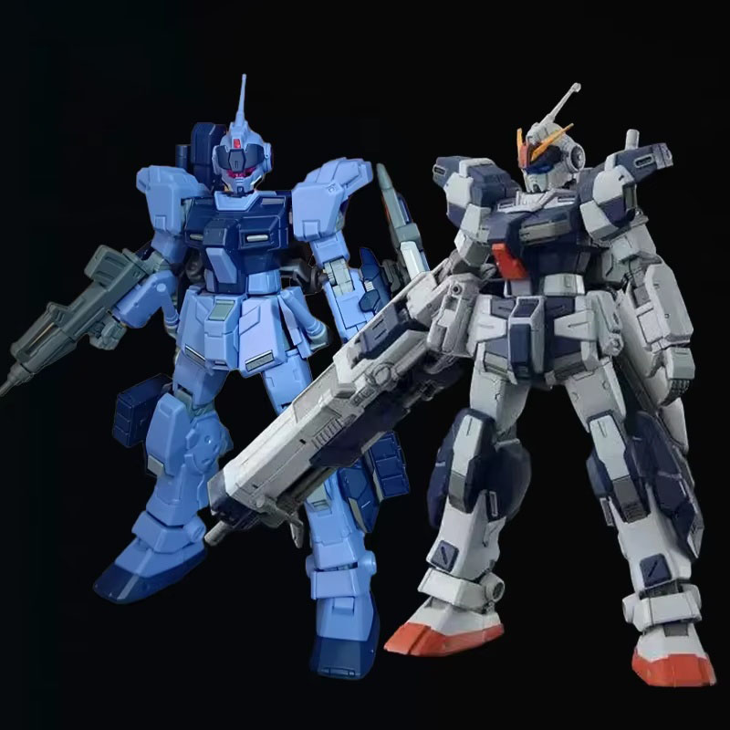 HGUC 1/144 Pale Rider Cavalry  - Model Kit Gundam Hg recension och pris
