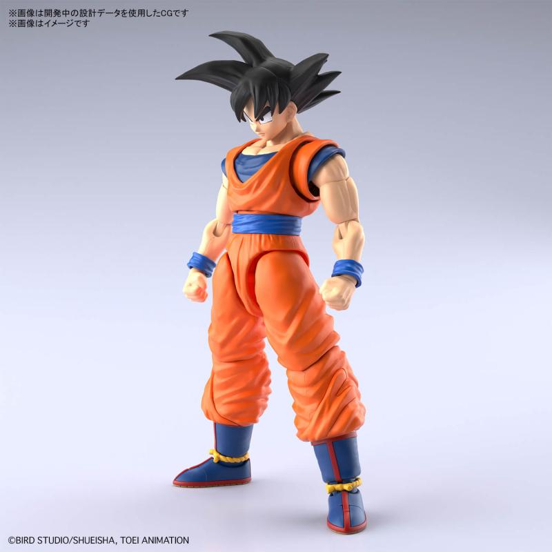 Original Bandai Dragon Ball Z  - Model Kit Vegeta recension och pris
