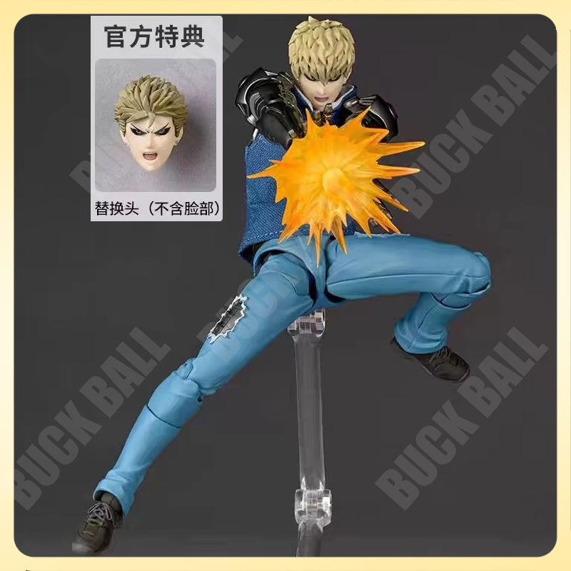 In Stock Genos Action Figure K - Model Kit Spiderman recension och pris