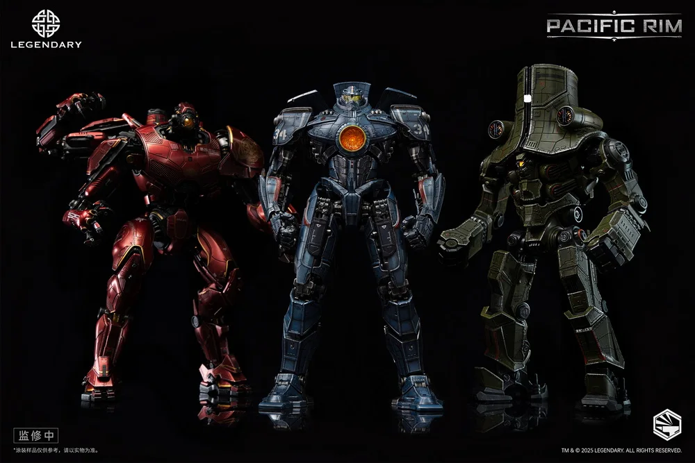 InfinityStudio Heavymecha Paci - Model Kit Pacific Rim recension och pris