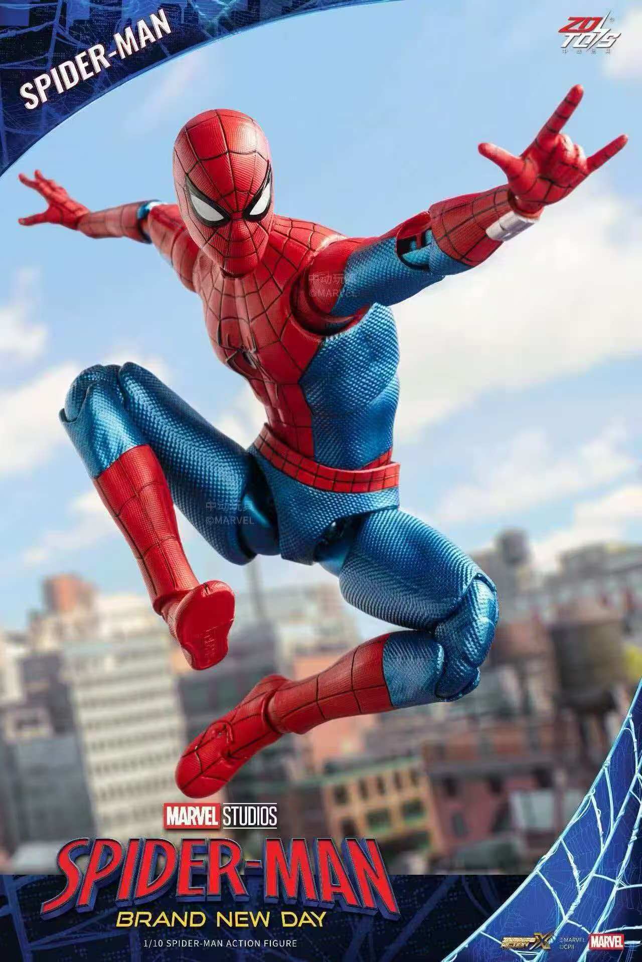 New ZD Toys Spider Man Brand N - Model Kit Spiderman recension och pris
