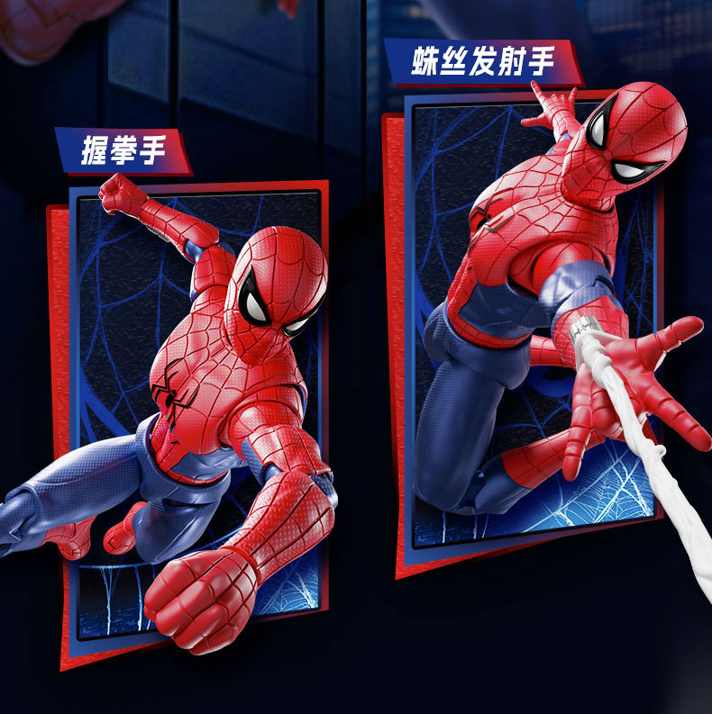 Blokees Spider Man Anti-Venom  - Model Kit Spiderman recension och pris
