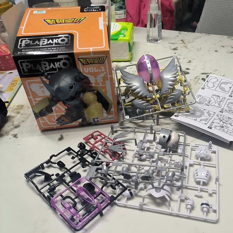 Original Plamodel Digimon Adve - Model Kit Japan recension och pris