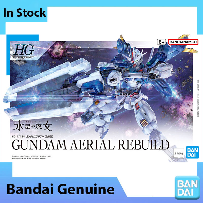 In Stock Bandai 100% Genuine G - Model Kit Gundam Hg recension och pris