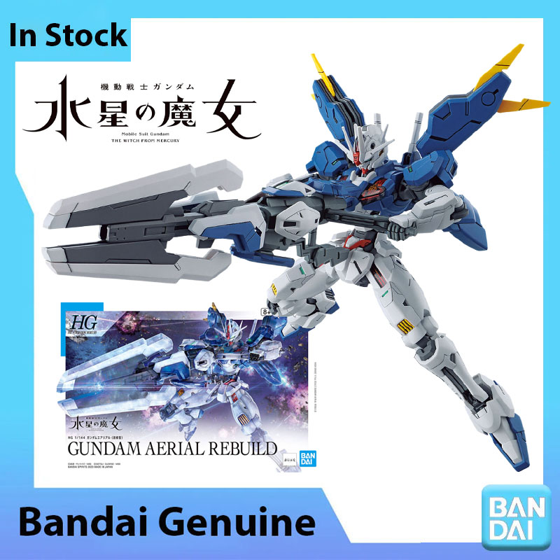In Stock Bandai 100% Genuine G - Model Kit Gundam Hg recension och pris
