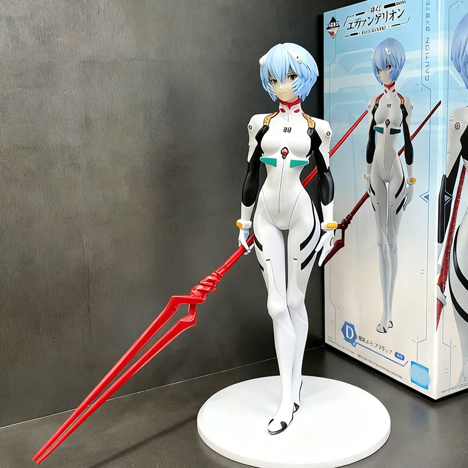 23cm Rei Ayanami  Action Figur - Model Kit Evangelion Bandai recension och pris