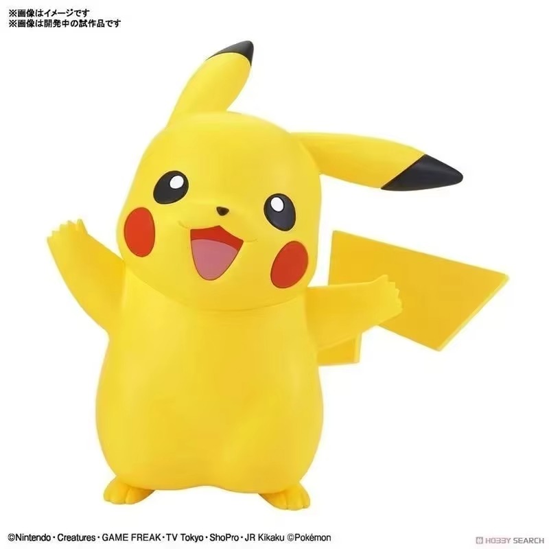 BANDAI Original Pokemon PLAMO  - Model Kit Kyogre recension och pris