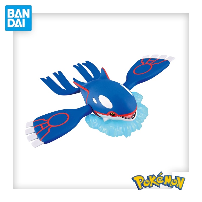 In Stock Bandai Pokemon Plamo  - Model Kit Kyogre recension och pris